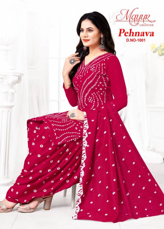 Pehnava Vol 1 By Mayur Printed Cotton Dress Material Wholesale Shop In Surat
